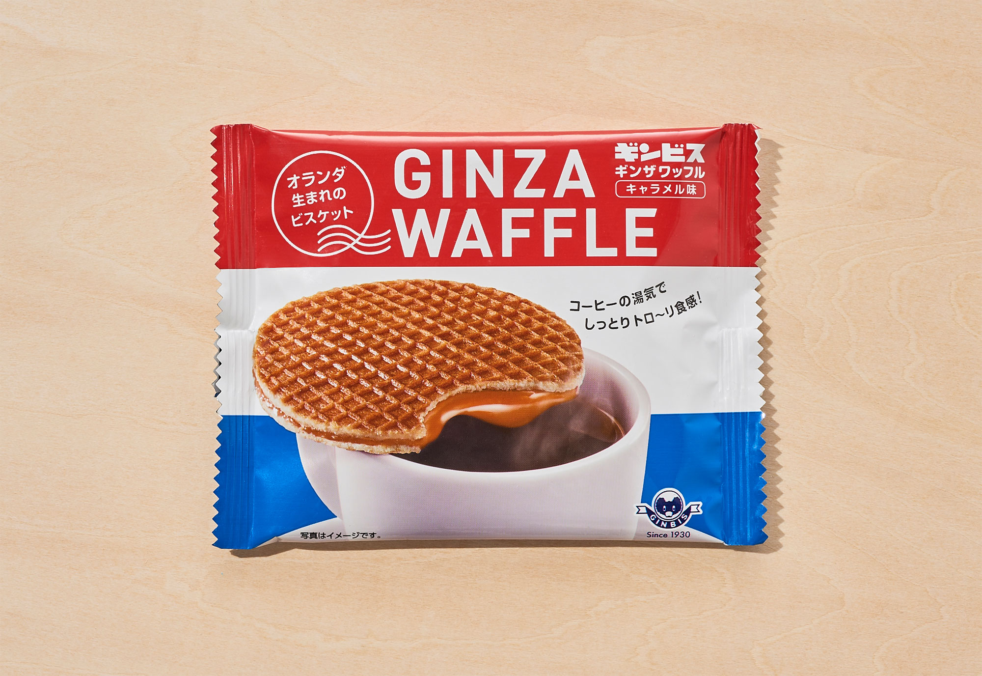 ギンビス新商品 Ginza Waffle のパッケージデザイン Tko Inc